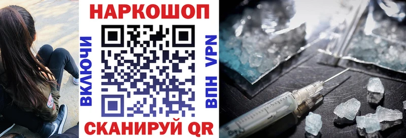 Где купить наркотики Буйнакск Конопля  Меф  COCAIN  МДМА  ГАШ  СОЛЬ 