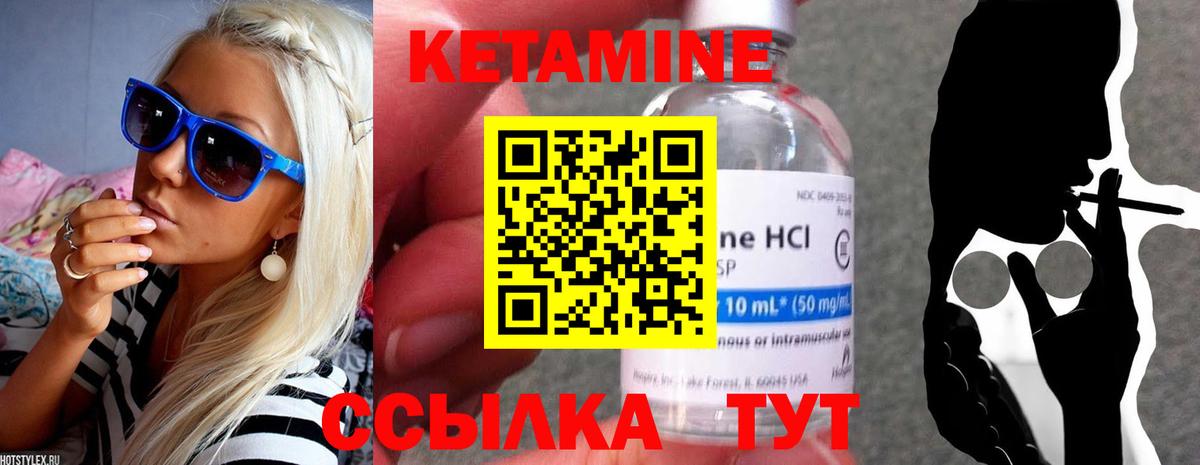Cocaine  Меф  Буйнакск  Канабис  Мефедрон   ГАШ  Вход с VPN  LSD-25 