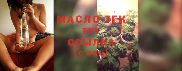 гашик Беломорск
