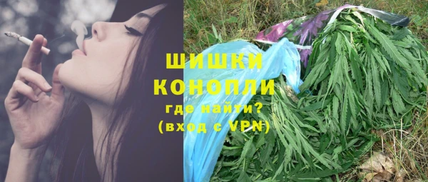 гашик Беломорск