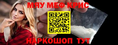 СК Апрелевка