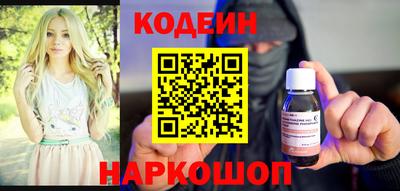мет Аргун