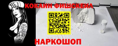 СК Апрелевка