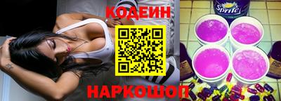 мет Аргун
