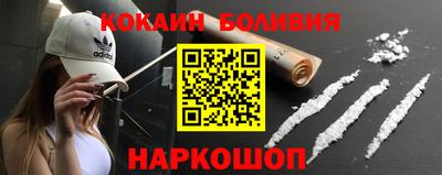 СК Апрелевка