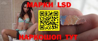 мет Аргун