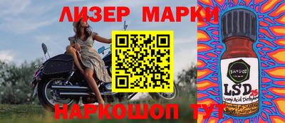 мет Аргун