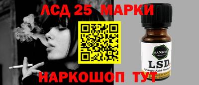 мет Аргун