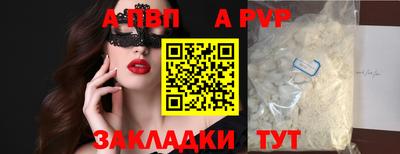 СК Апрелевка