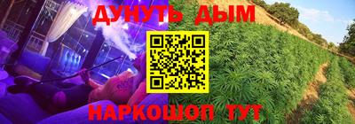 СК Азнакаево