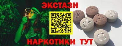 мет Аргун