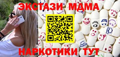 мет Аргун