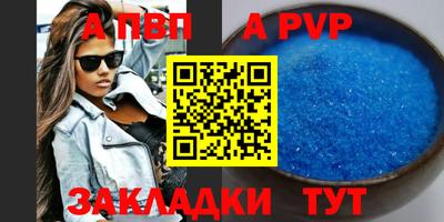 СК Апрелевка
