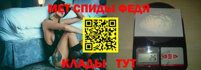 СК Апрелевка