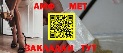 СК Апрелевка