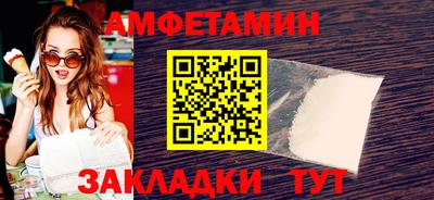 СК Апрелевка
