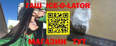СК Апрелевка