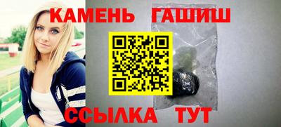 СК Апрелевка