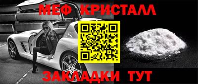 СК Апрелевка