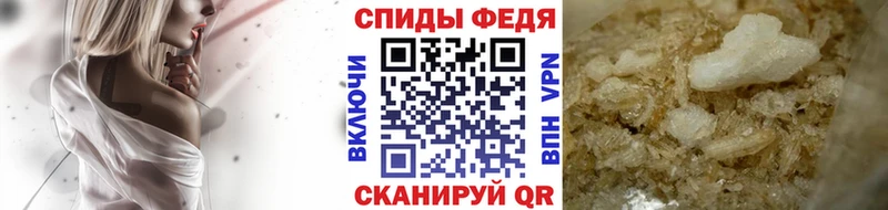 даркнет сайт  Буйнакск  Метамфетамин Methamphetamine 