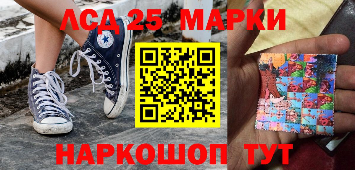 Гашиш Буйнакск